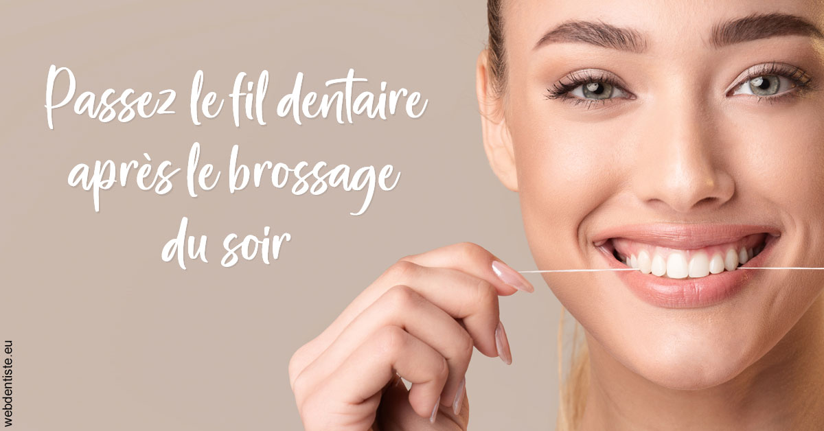 https://www.dentiste-pierre-bertrand-liege-jemeppe.be/Le fil dentaire 1